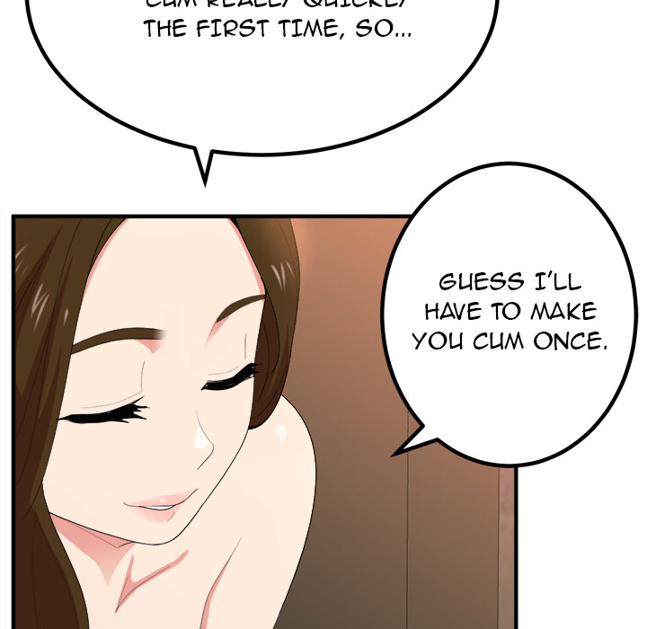 Milk Therapy Chapter 02
