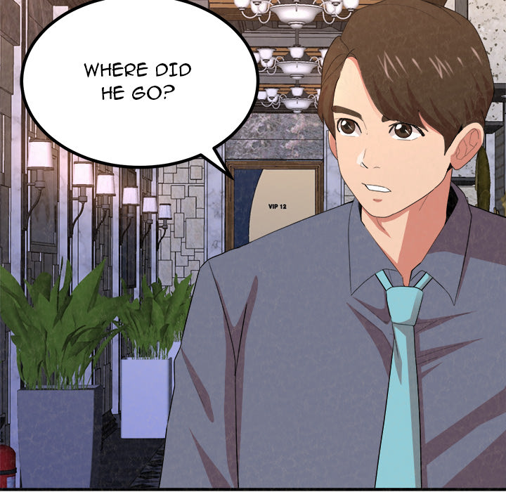 Milk Therapy Chapter 02