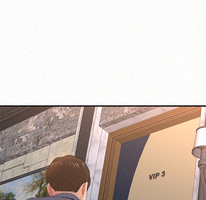 Milk Therapy Chapter 02