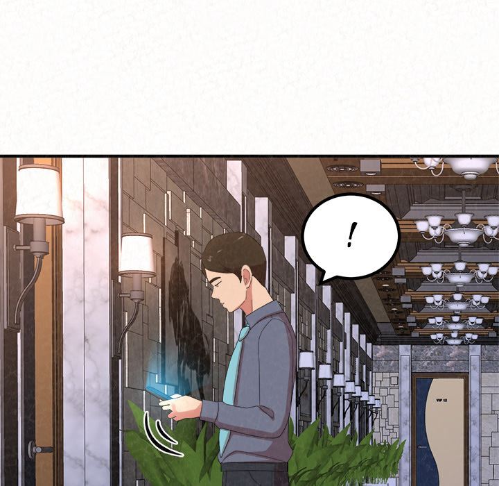 Milk Therapy Chapter 02