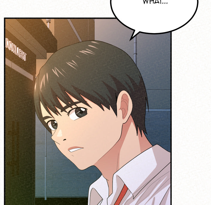 Milk Therapy Chapter 02