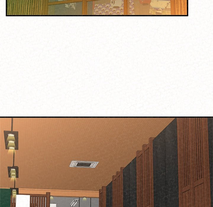 Milk Therapy Chapter 03
