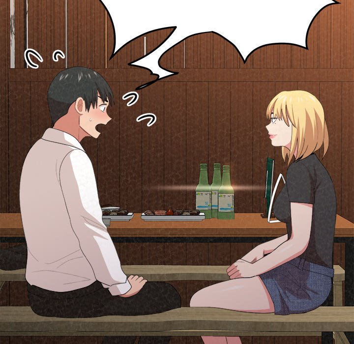 Milk Therapy Chapter 03