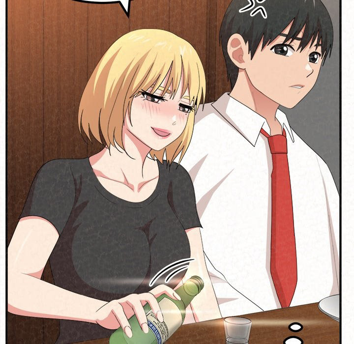 Milk Therapy Chapter 03