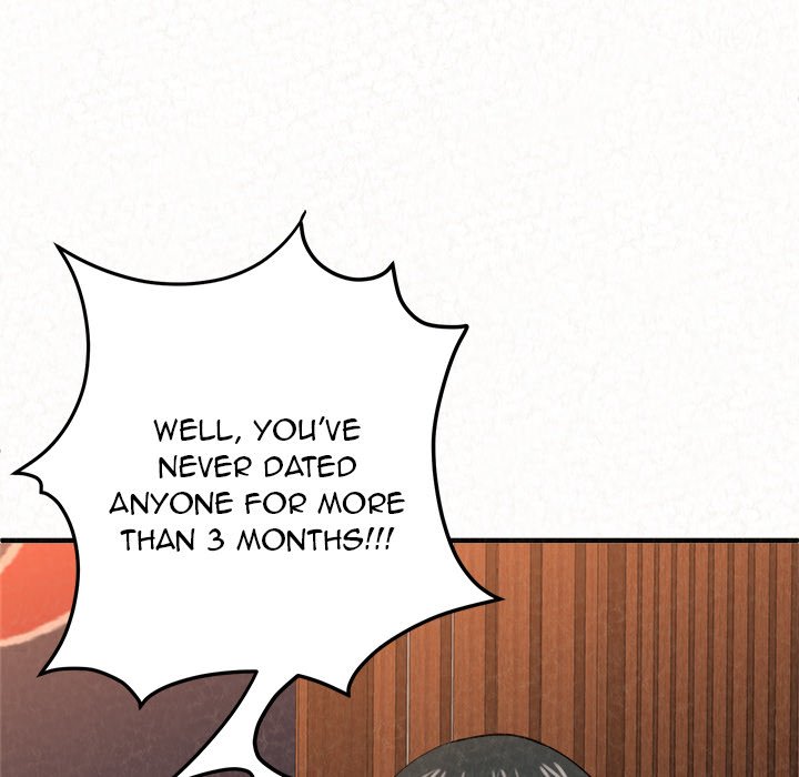 Milk Therapy Chapter 03