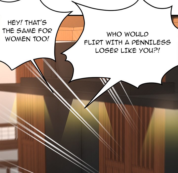 Milk Therapy Chapter 03