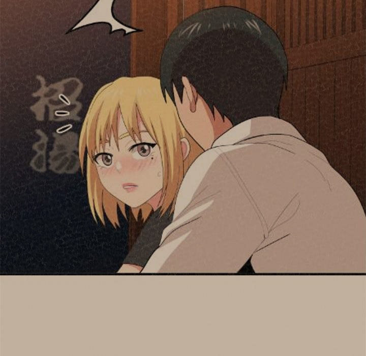 Milk Therapy Chapter 03