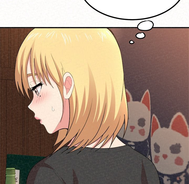Milk Therapy Chapter 03