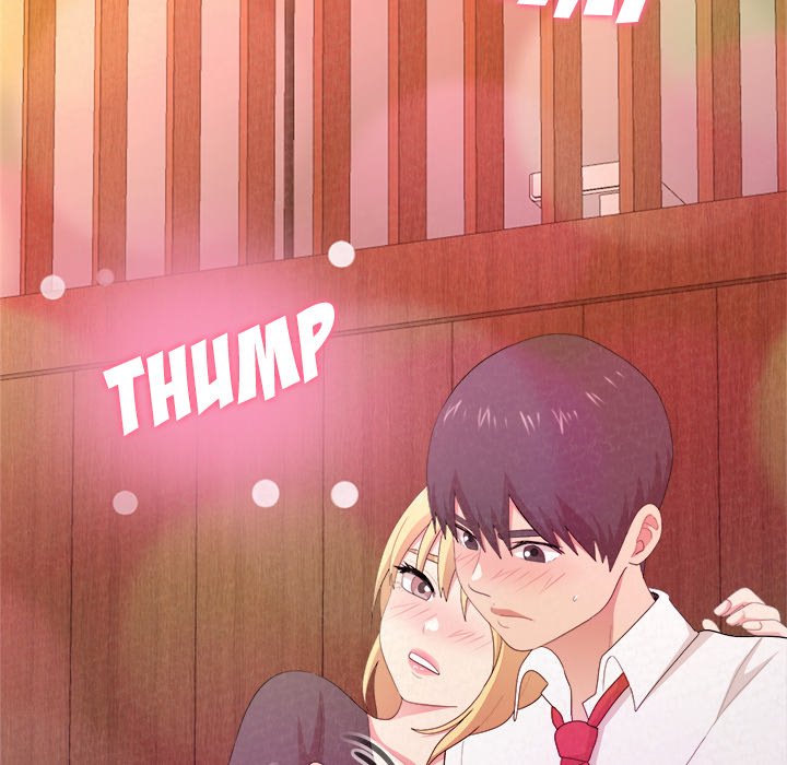 Milk Therapy Chapter 03