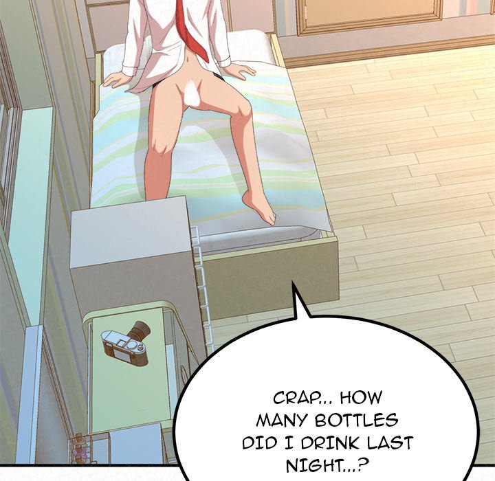 Milk Therapy Chapter 05