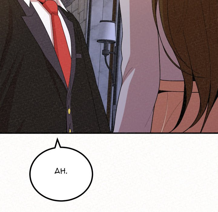 Milk Therapy Chapter 06