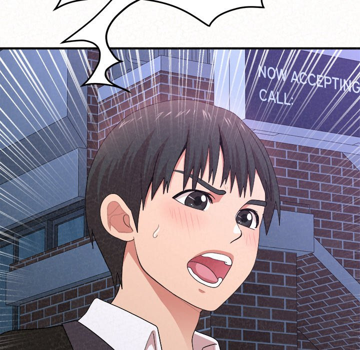 Milk Therapy Chapter 06