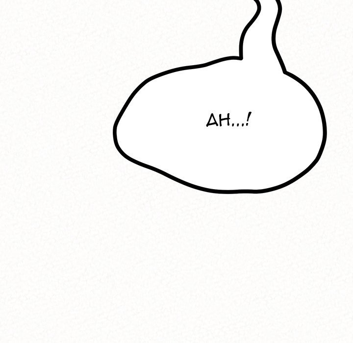 Milk Therapy Chapter 06