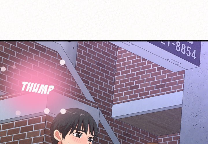 Milk Therapy Chapter 07