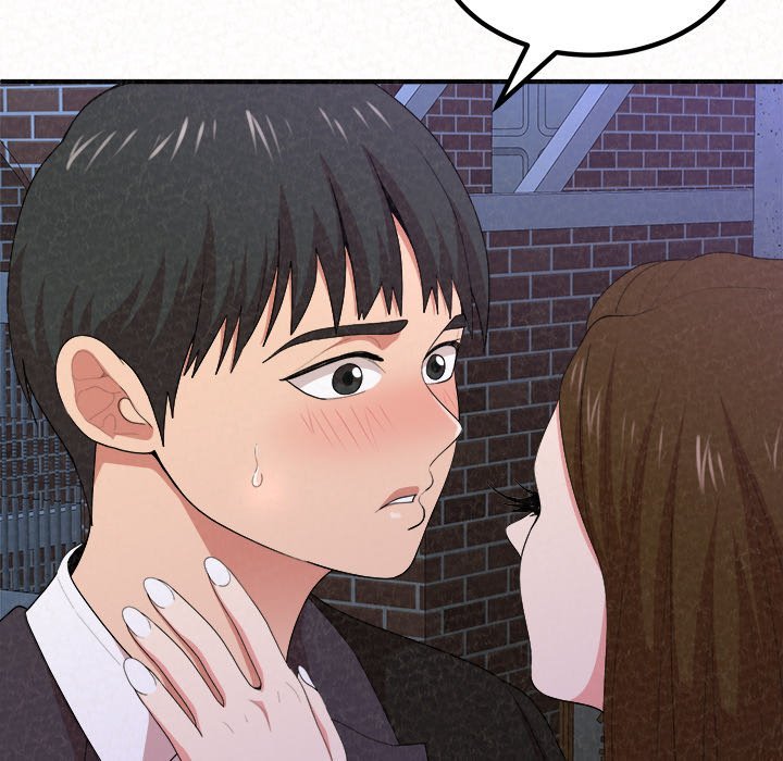 Milk Therapy Chapter 07