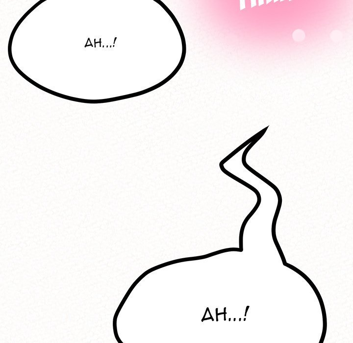 Milk Therapy Chapter 07