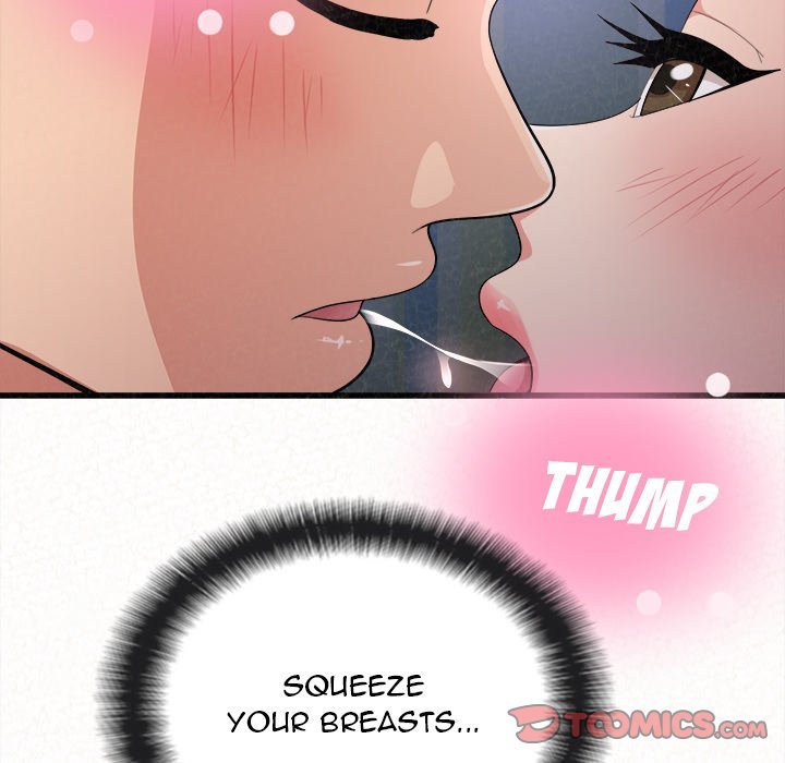 Milk Therapy Chapter 07