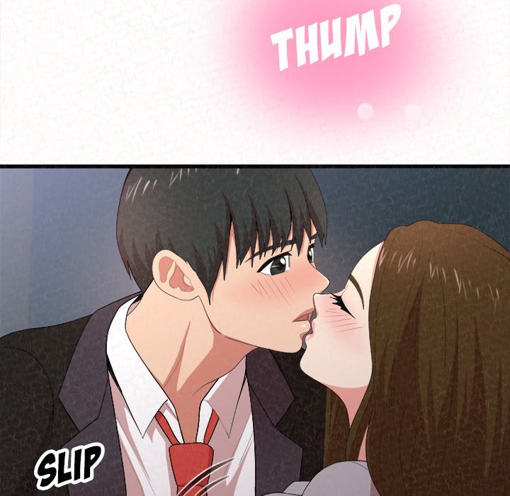 Milk Therapy Chapter 07