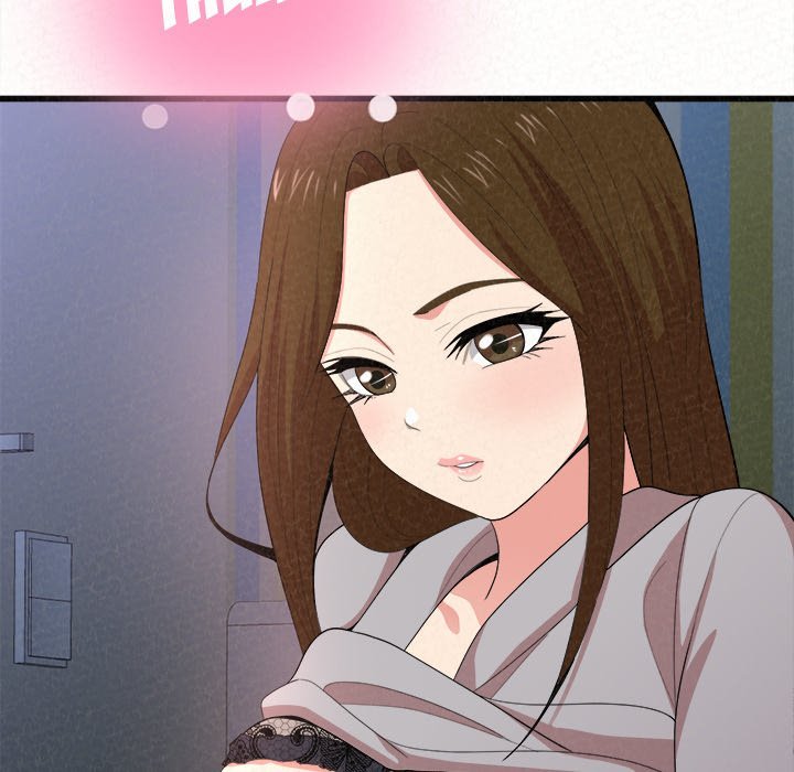 Milk Therapy Chapter 07
