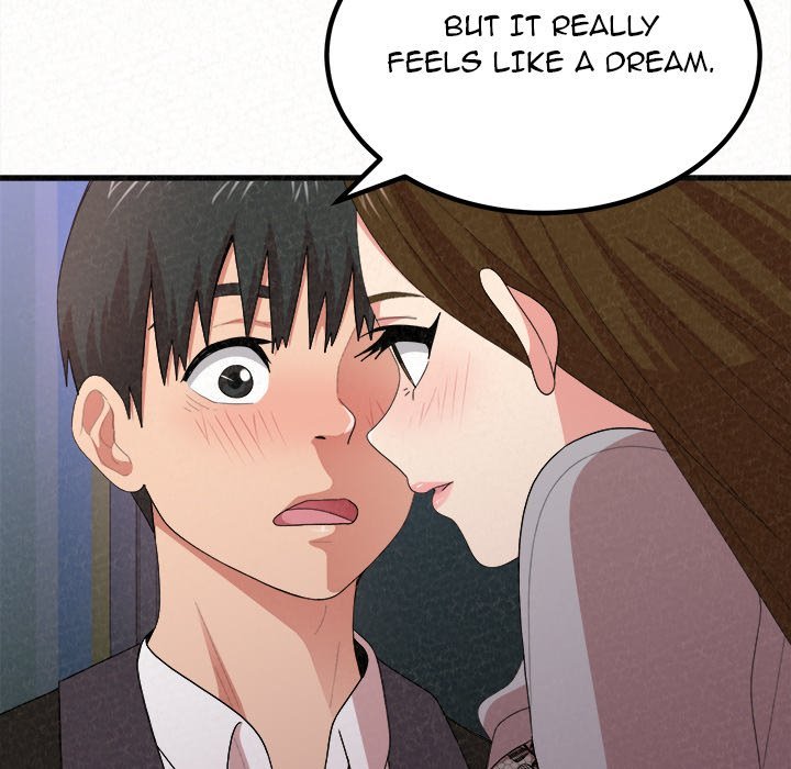 Milk Therapy Chapter 07