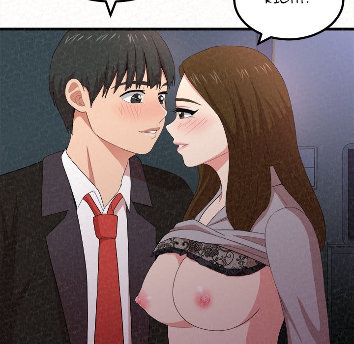 Milk Therapy Chapter 07