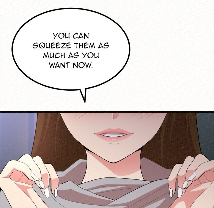 Milk Therapy Chapter 07