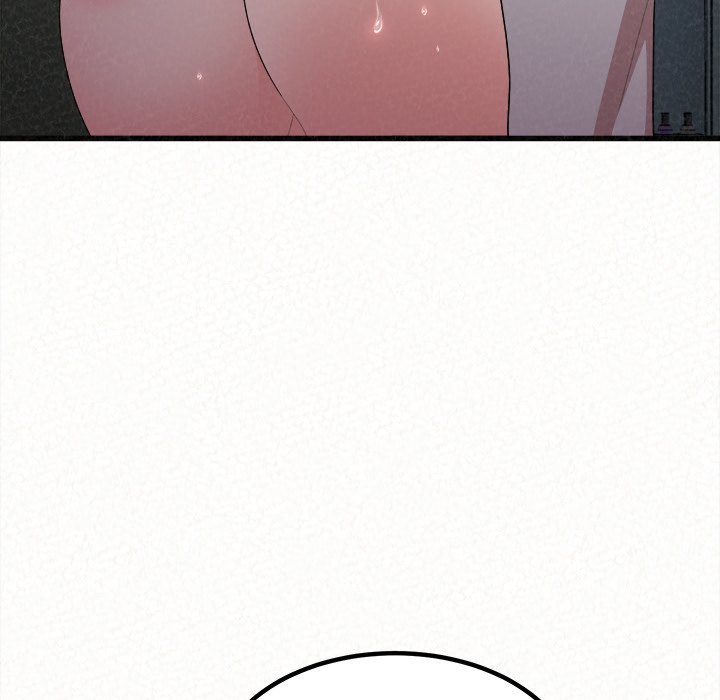 Milk Therapy Chapter 07