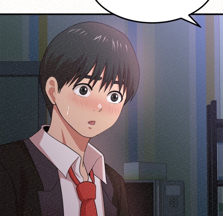 Milk Therapy Chapter 07