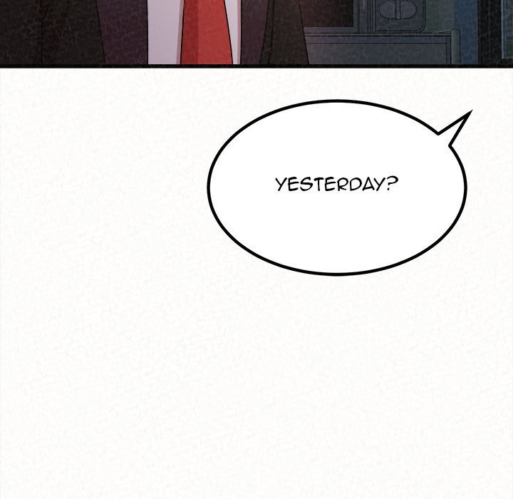 Milk Therapy Chapter 07