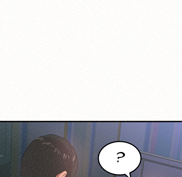 Milk Therapy Chapter 07