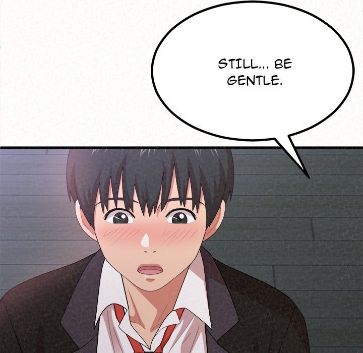 Milk Therapy Chapter 07