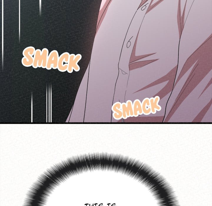 Milk Therapy Chapter 07