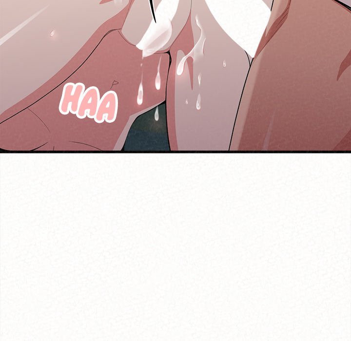 Milk Therapy Chapter 07