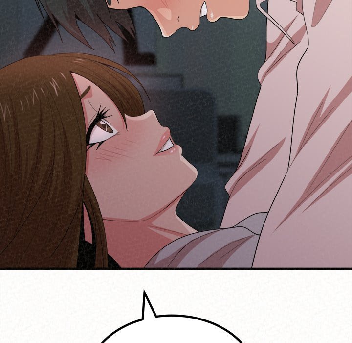 Milk Therapy Chapter 07