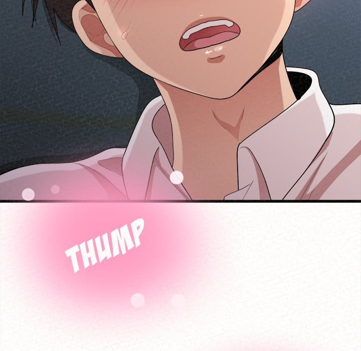 Milk Therapy Chapter 07