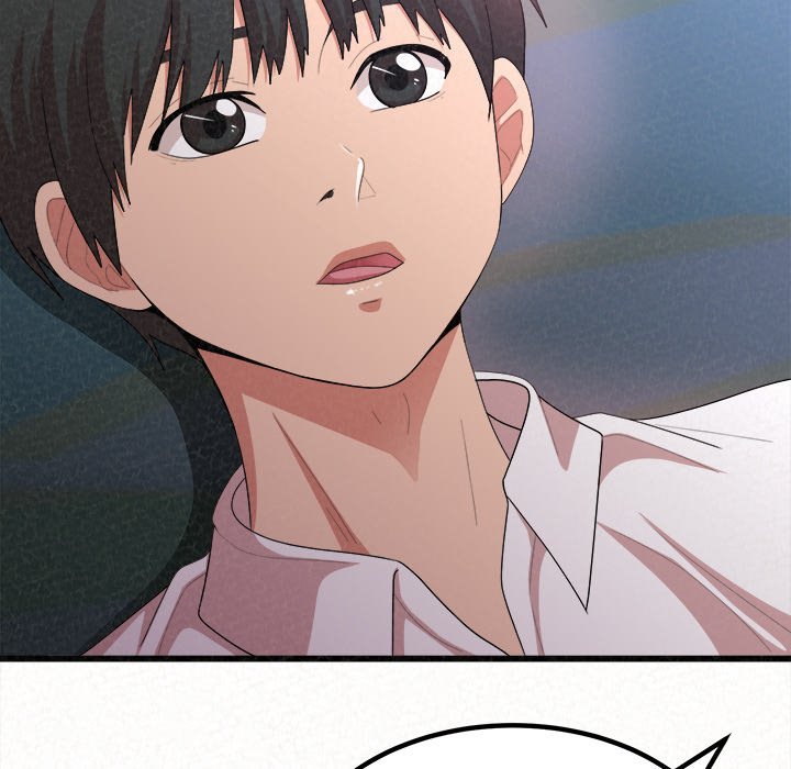 Milk Therapy Chapter 08