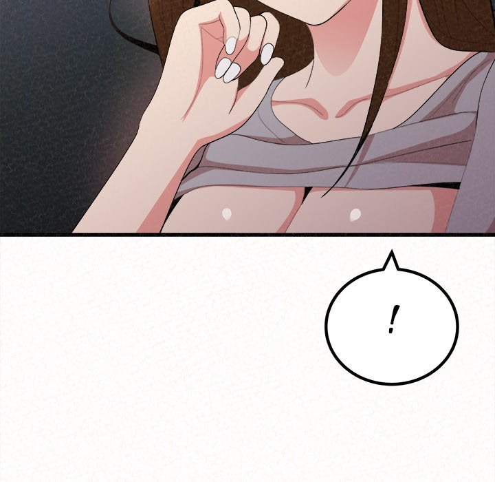 Milk Therapy Chapter 08