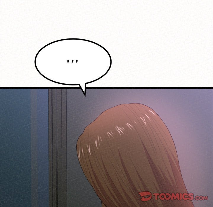 Milk Therapy Chapter 08