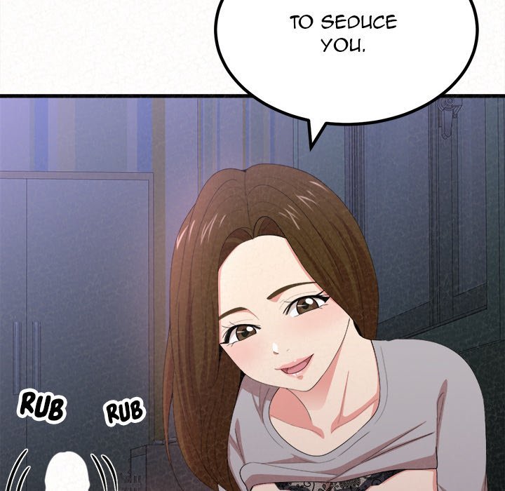 Milk Therapy Chapter 08