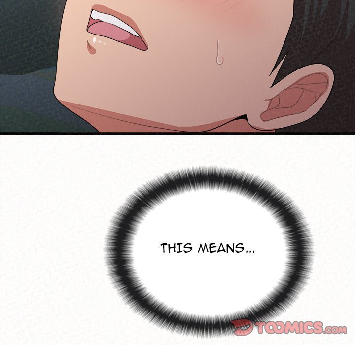 Milk Therapy Chapter 08