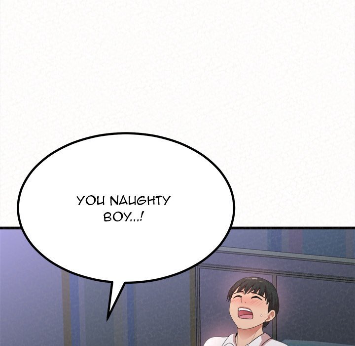 Milk Therapy Chapter 08
