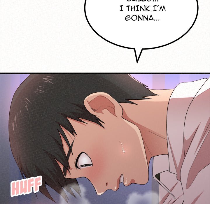 Milk Therapy Chapter 08