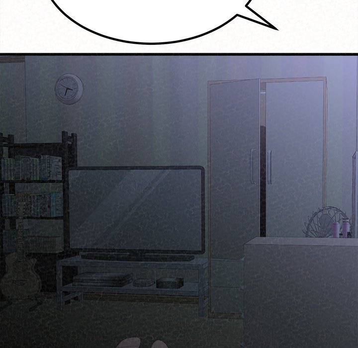 Milk Therapy Chapter 08