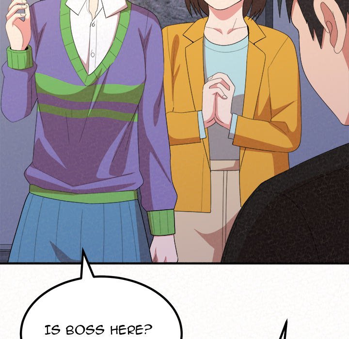 Milk Therapy Chapter 09
