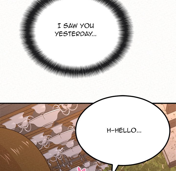 Milk Therapy Chapter 09
