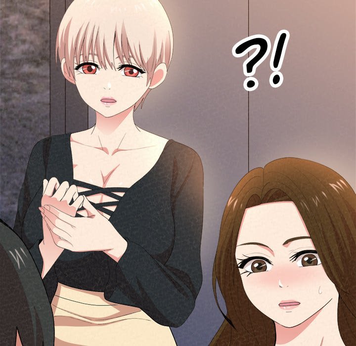 Milk Therapy Chapter 09