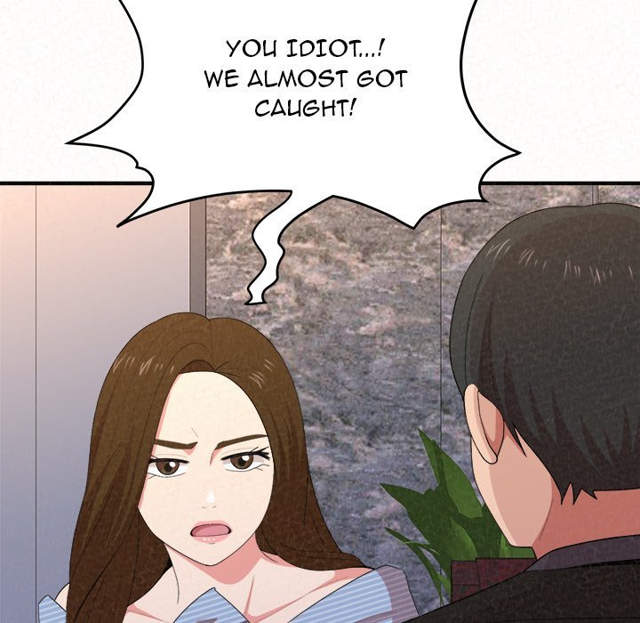 Milk Therapy Chapter 09