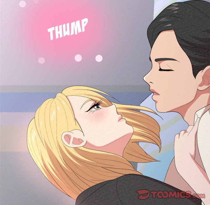 Milk Therapy Chapter 10