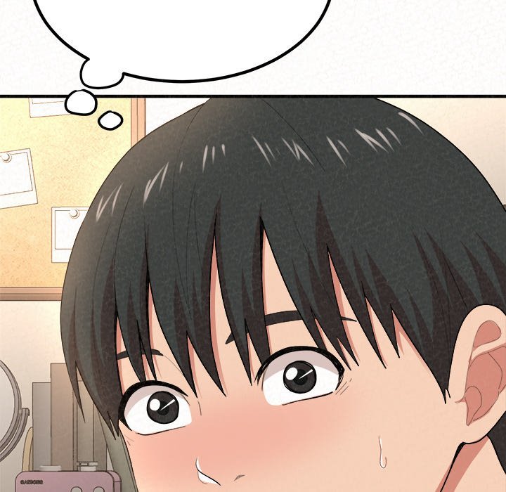 Milk Therapy Chapter 10