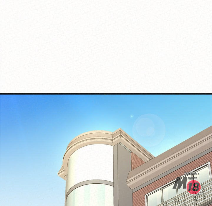 Milk Therapy Chapter 13
